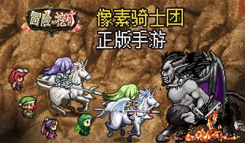 圆周率舞曲