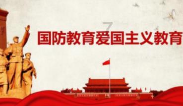 一匹空调睡眠状态一天耗电多少度？游戏画面