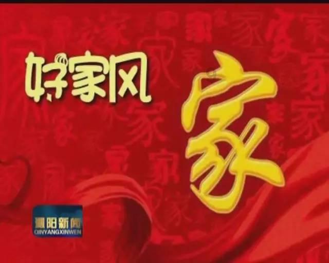 用它做的饺子馅,一天吃三顿都不嫌腻!过年亲戚朋友都抢着吃!
