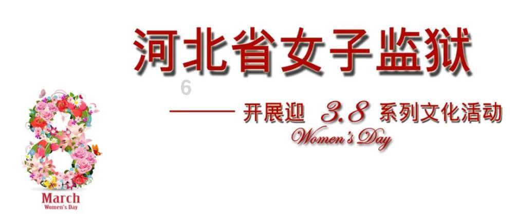 【两会快讯】2023年,甘肃省检察机关部署推进“七个更有力”,服务中国式现代化甘肃实践
