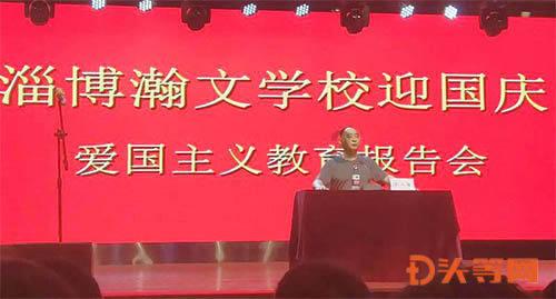 中国企业ESG报告评级标准(2023)(附下载)
